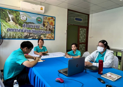 เป็นประธานเปิดโครงการอบรมเสริมสร้างความรู้กฎหมายว่าด้วยการป้องกันและปราบปรามการฟอกเงินสำหรับเจ้าหน้าที่กรมส่งเสริมสหกรณ์ ... พารามิเตอร์รูปภาพ 1